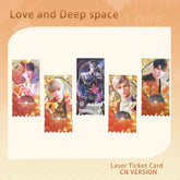 Love & Deepspace Laser Ticket Card Collectible Trading Cards Blind Box Official Merch with Laser Anti-counterfeit Label